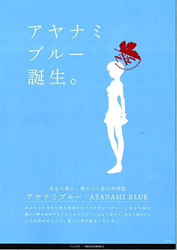 Amazon.co.jp: ターナー色彩(Turner Color) アクリルガッシュ